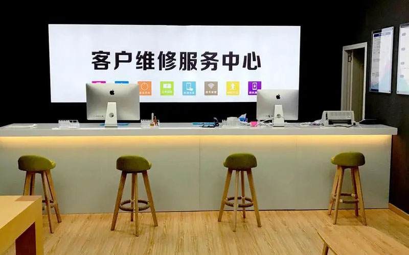 朔州苹果手机维修点地址电话信息